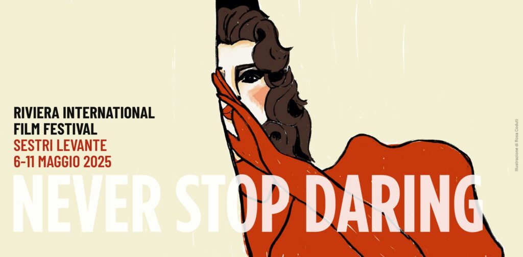 allievi di Accademia09 nella giuria studenti riff 2025